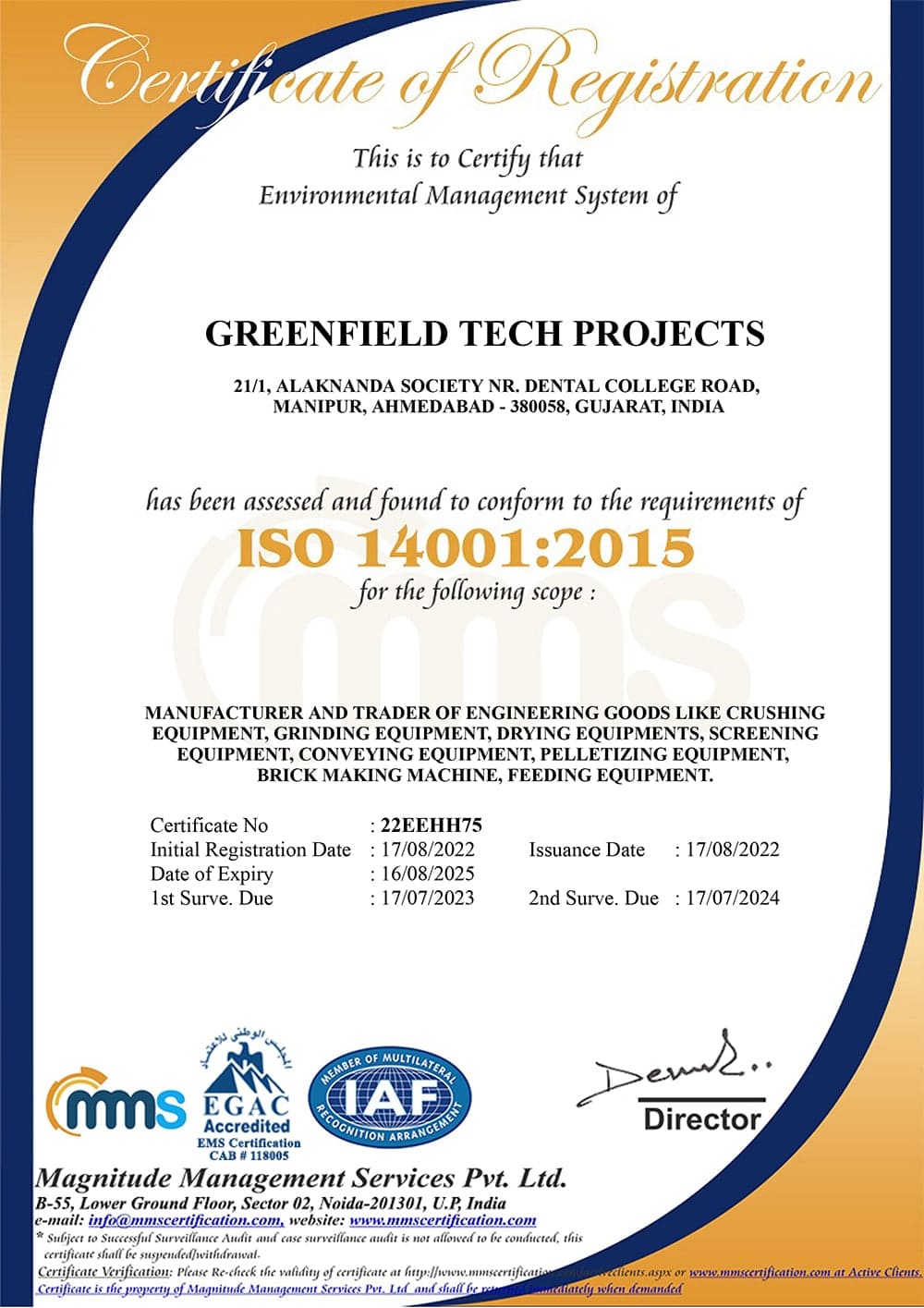 Ball Mill ISO Certificate